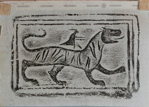 Image description is not available for FIM2014.164